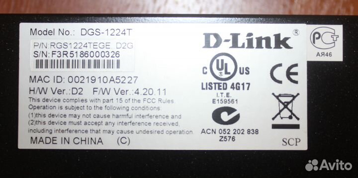 Коммутатор D-link DGS-1224T