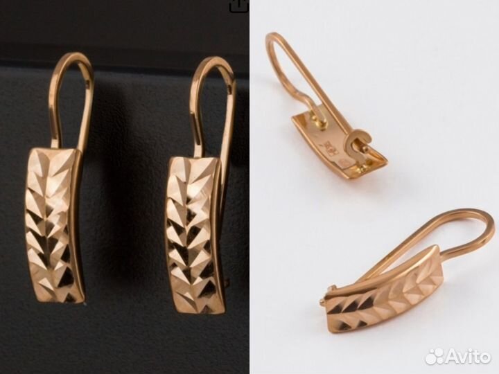 Золотые серьги