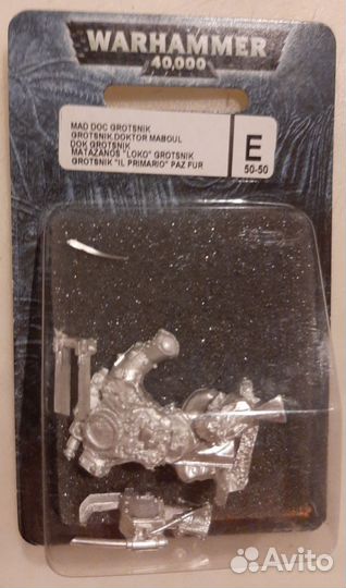 Warhammer 40k, редкие миниатюры, Орки