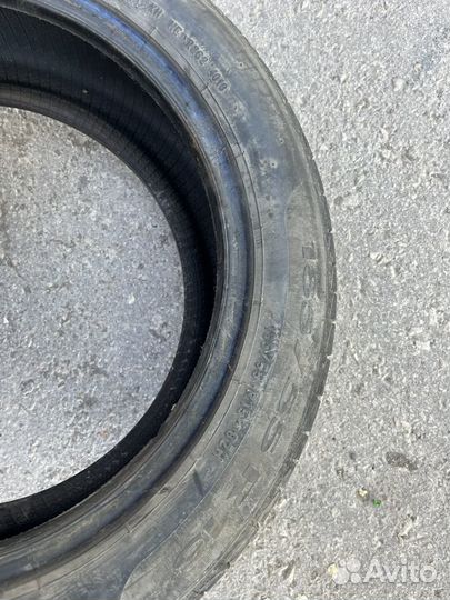 Pirelli Cinturato P1 7/7 R15 30M