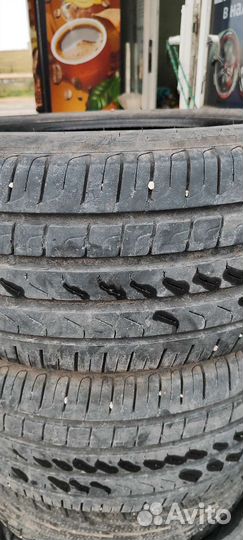 Pirelli Cinturato P7 225/45 R17 V