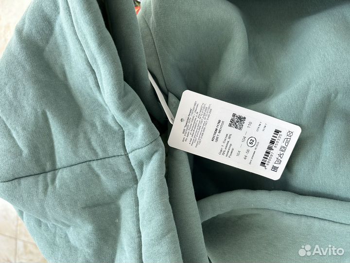 Спортивный костюм женский