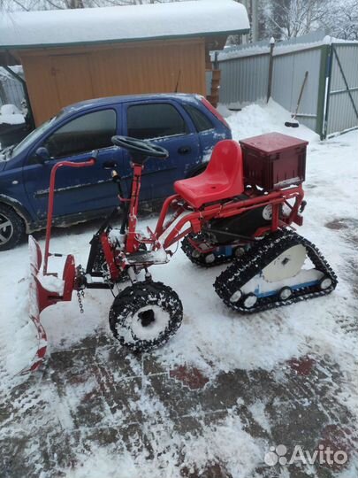 Продам мини трактор