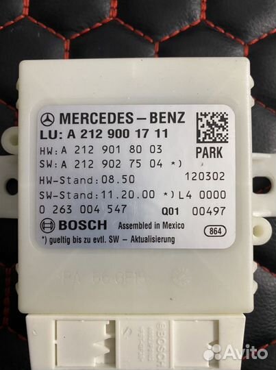 Блок управления парктрониками Mercedes w212