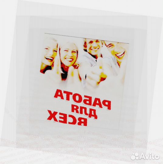 Требуется Водитель Еженедельные авансы Возм.подраб