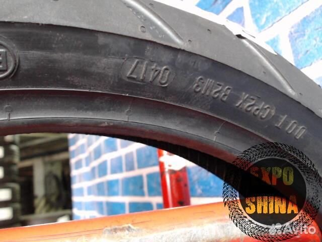 Мотошина Continental ContiTrailAttack 2K 120 70 R