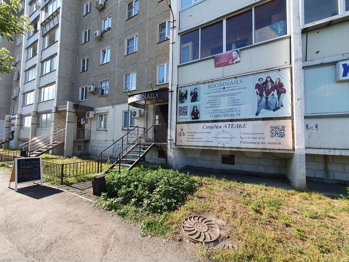 Свободного назначения, 60 м²