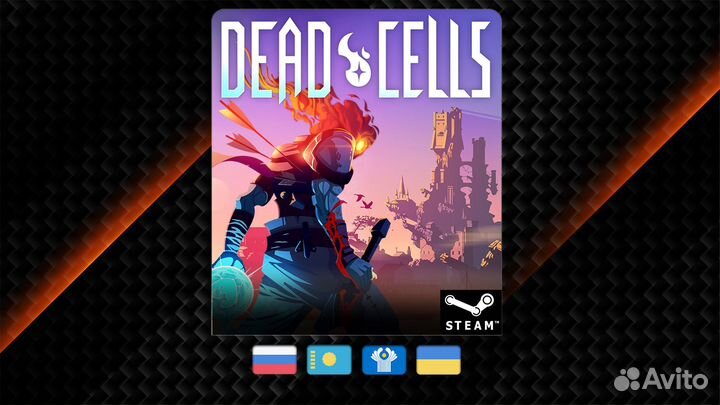 Dead Cells (Steam)