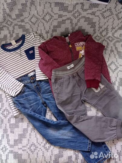 Вещи пакетом на мальчика