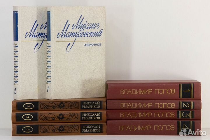 Книги собрания сочинений