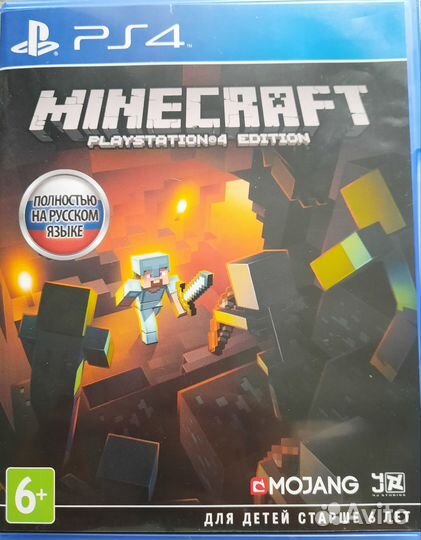 Игры на ps4 minecraft