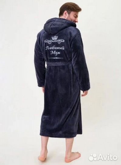 Халат мужской