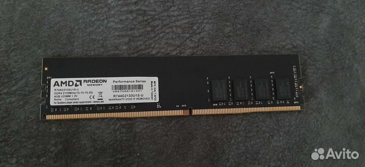 Оперативная память ddr4 4gb