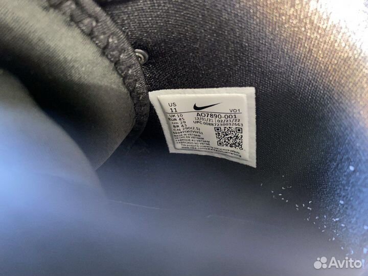 Nike Hyperdunk X 'Black'