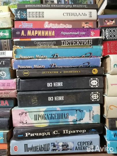 Отдам книги