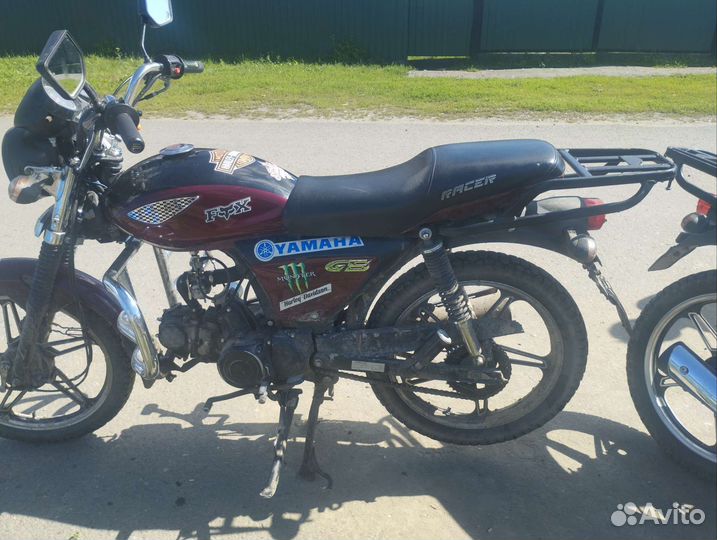 Прадам альфу