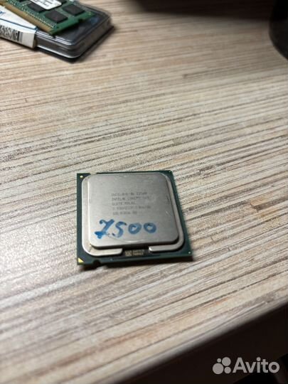 Процессор intel core 2 duo e7500
