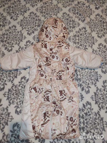 Демисезонный комбинезон-трансформер Батик, р. 0-92