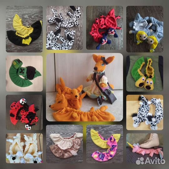 Чехлы сушки на коньки универсальные