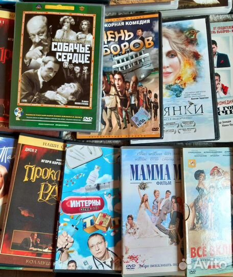 Двд диски с фильмами оптом