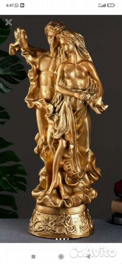 Статуэтка бронза большая