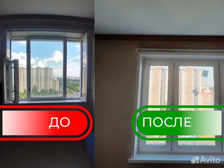 Окно с завода