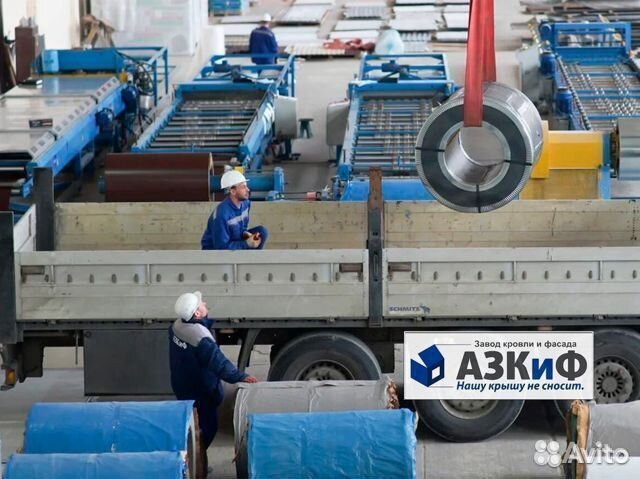 Металлочерепица 0.45