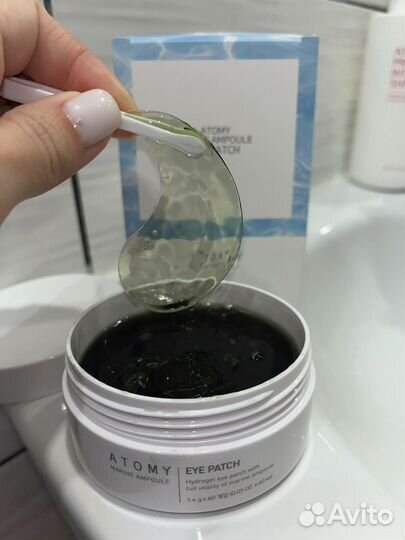Патчи для глаз Атоми