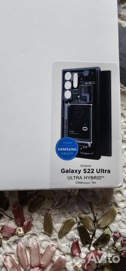 Чехол для Samsung galaxy s22 ultra