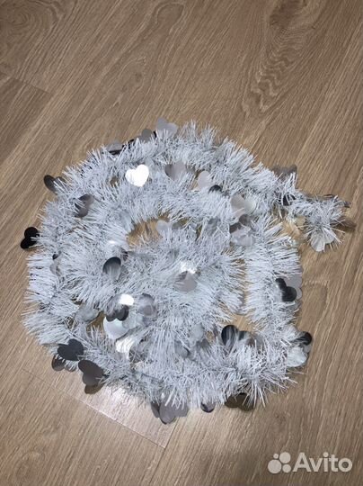 Мишура белая / серебристая