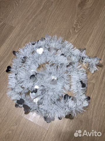 Мишура белая / серебристая