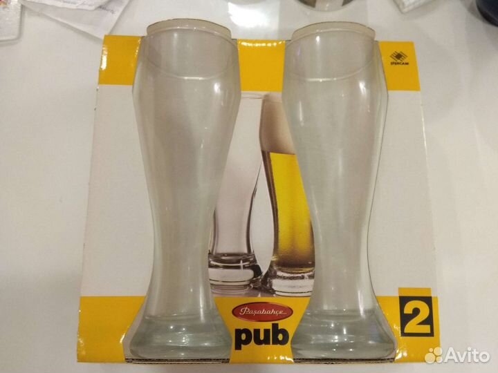 Пивные стаканы