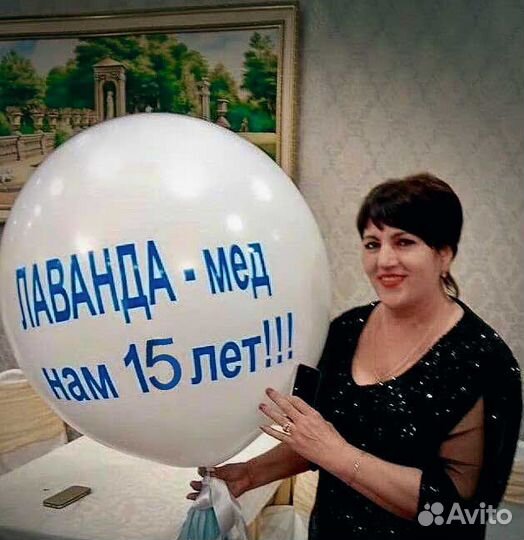 Работа для сиделок в Москве