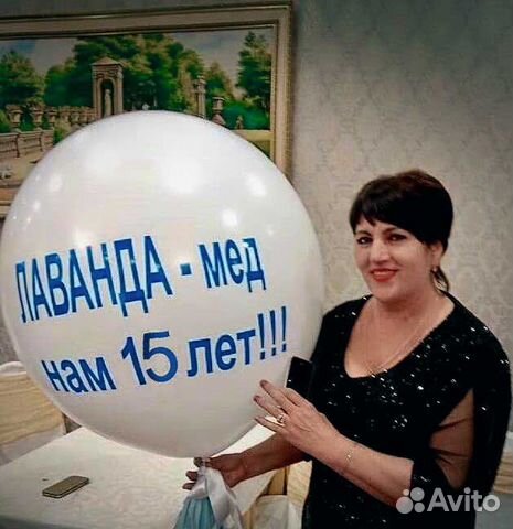 Работа для сиделок в Москве