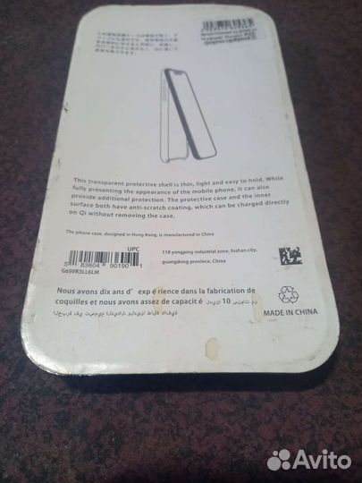 Чехол силиконовый на телефон Huawei Honor P40