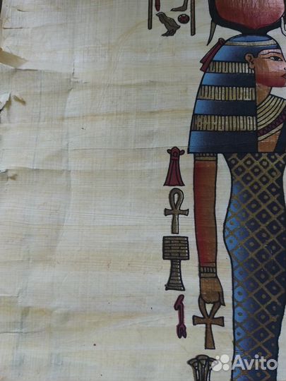 Новый Папирус Египет