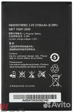 Аккумулятор для телефона huawei