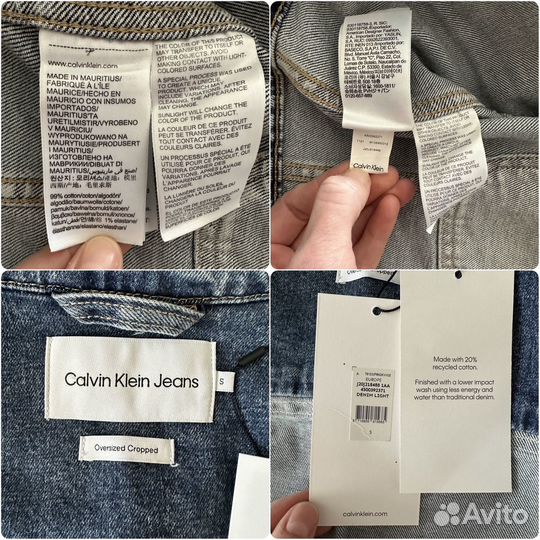 Джинсовая куртка Calvin Klein Jeans оверсайз новая