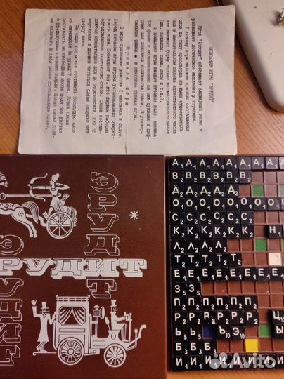 Настольная игра Эрудит