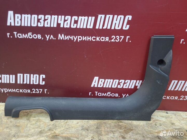 Накладка порога передняя левая LADA Vesta