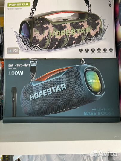 Hopestar a60