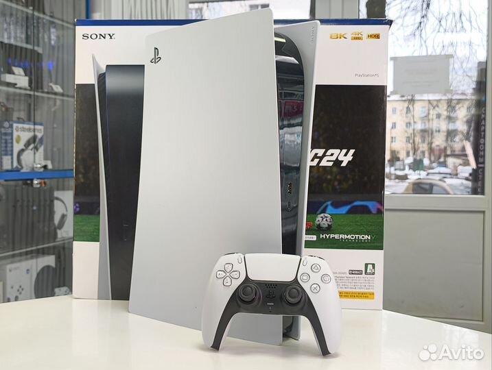 Playstation 5 825Gb White