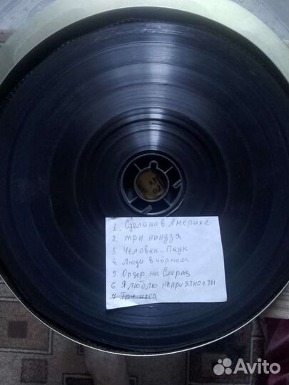 Кинопленка 35 мм,мультфильм и р/ролики