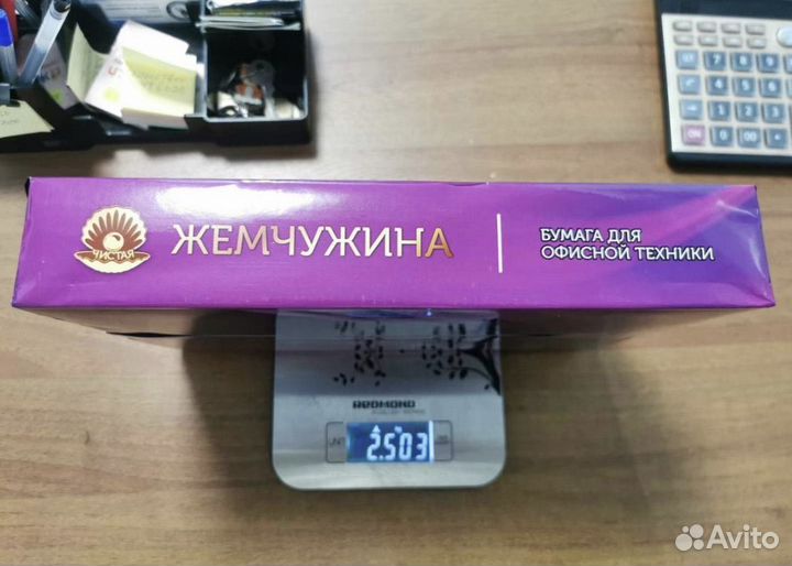 Офисная бумага a4 оптом