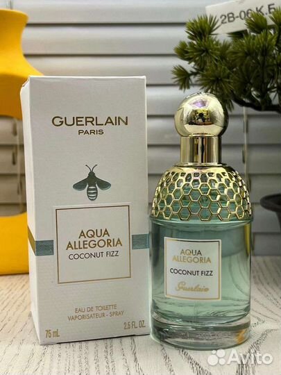 Guerlain