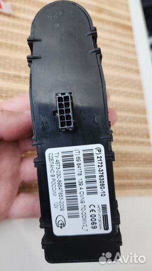 Блок стеклоподъемников priora