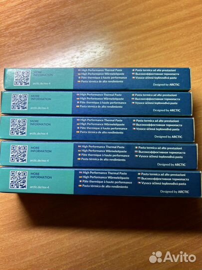 Термопаста Arctic mx-4 4g