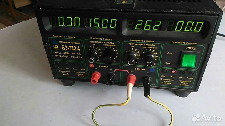 Источник питания Б3-732