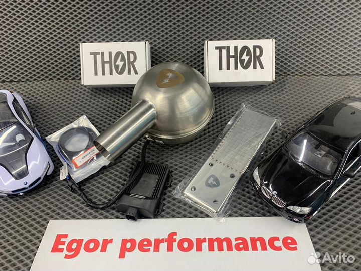 Активный выхлоп Thor оригинал на BMW G14, 2 банки