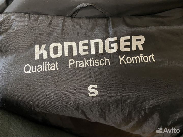 Куртка мужская